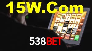 Ofertas Imperdíveis na 538bet: Promoções e Bônus Que Valem a Pena