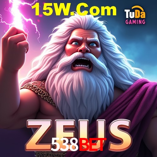 Descubra a Essência do 538bet: Nossa História e Compromissos